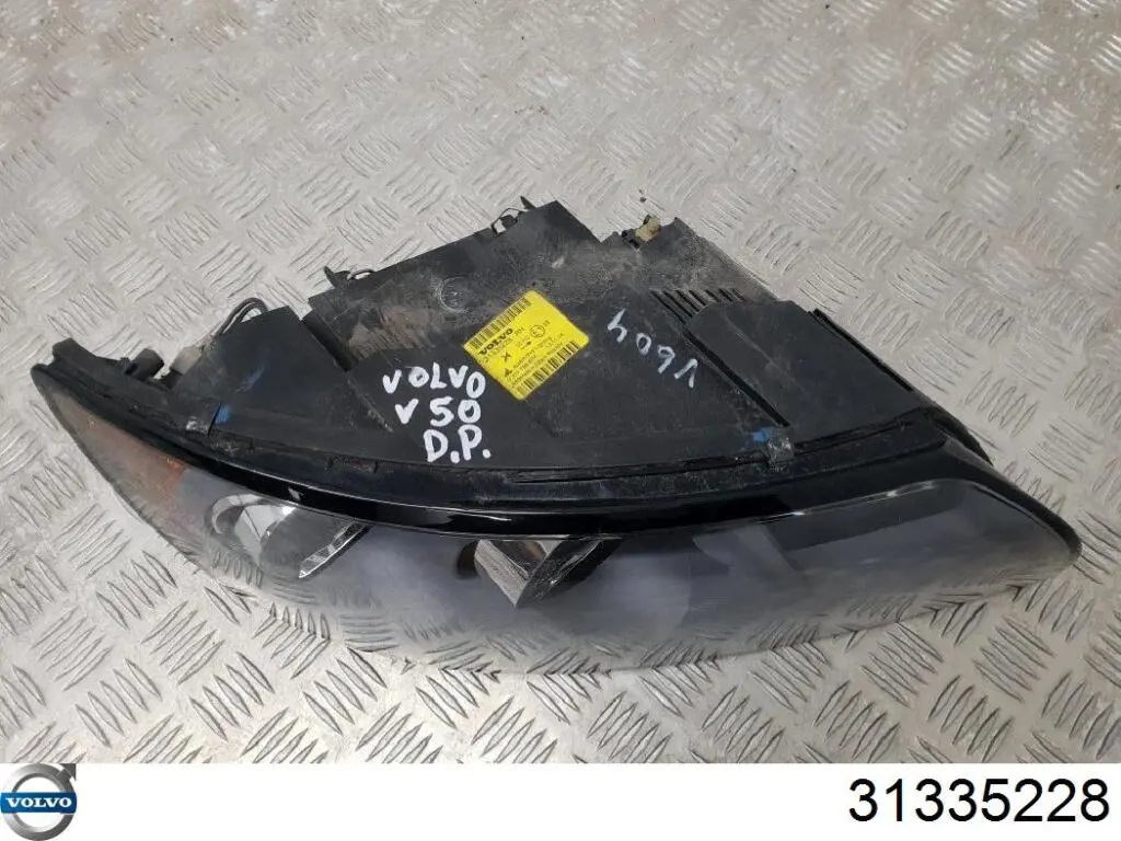 Основна фара - вставка Volvo 30698894 ціна, від 98.43 USD