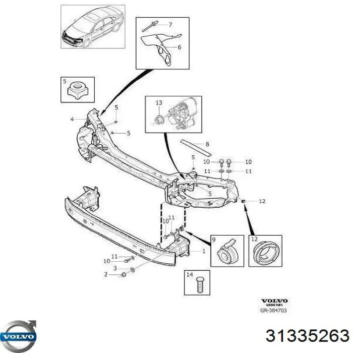 Панель передня Volvo 31335263 ціна, від 163.35 USD