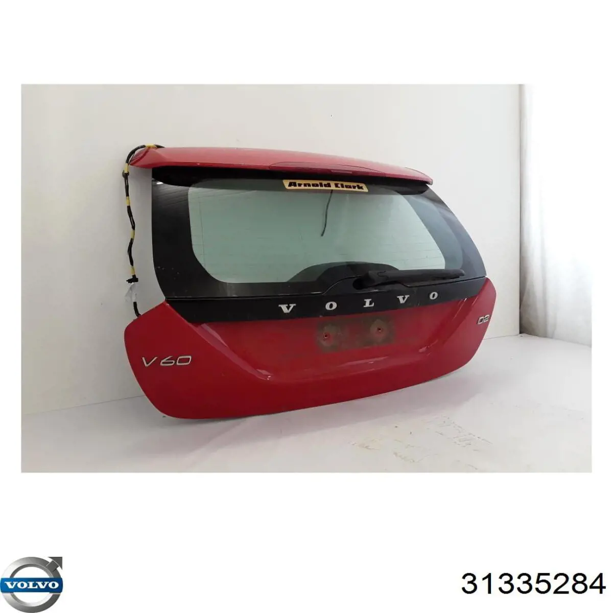 Купити 31335284 Volvo 