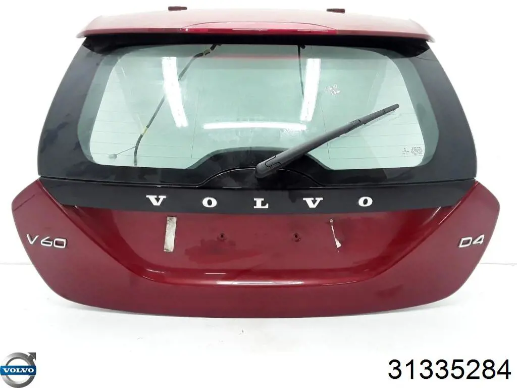  Volvo 31335284 ціна, від 352.77 USD