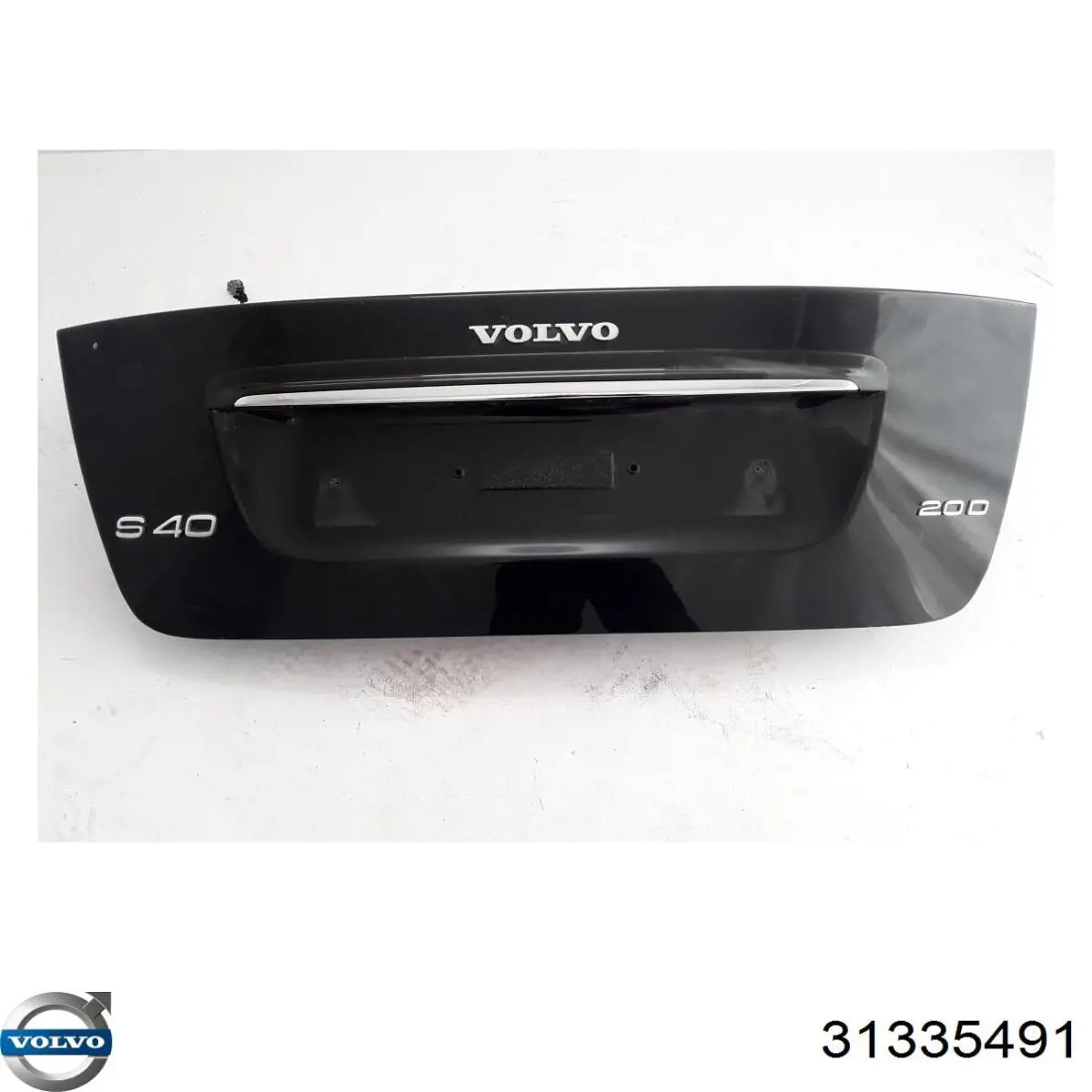  Volvo 31335491 ціна, від 140.92 USD