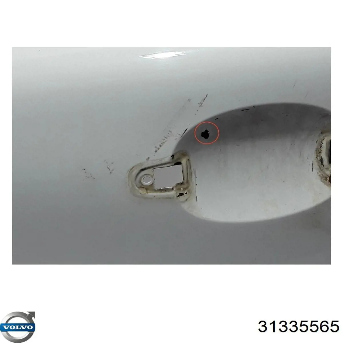 Купити 32228890 Volvo Двері кабіни