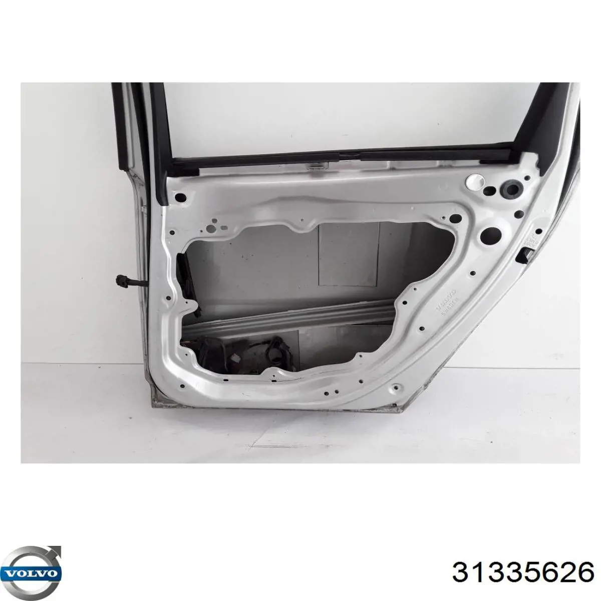 Купити 32228897 Volvo 