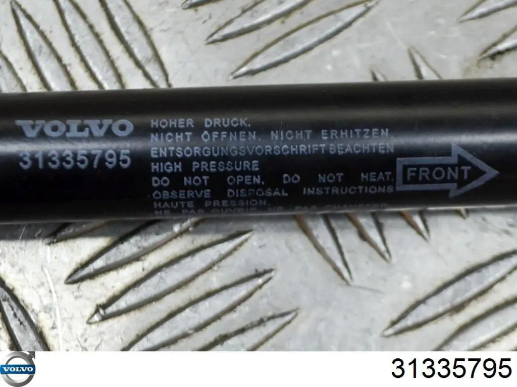 Амортизатор кришки багажника Volvo 31335795