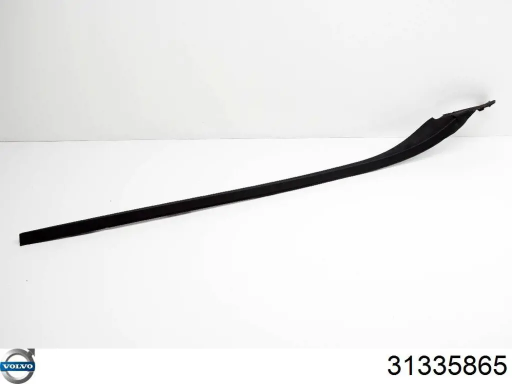 Купити 31335865 Volvo 