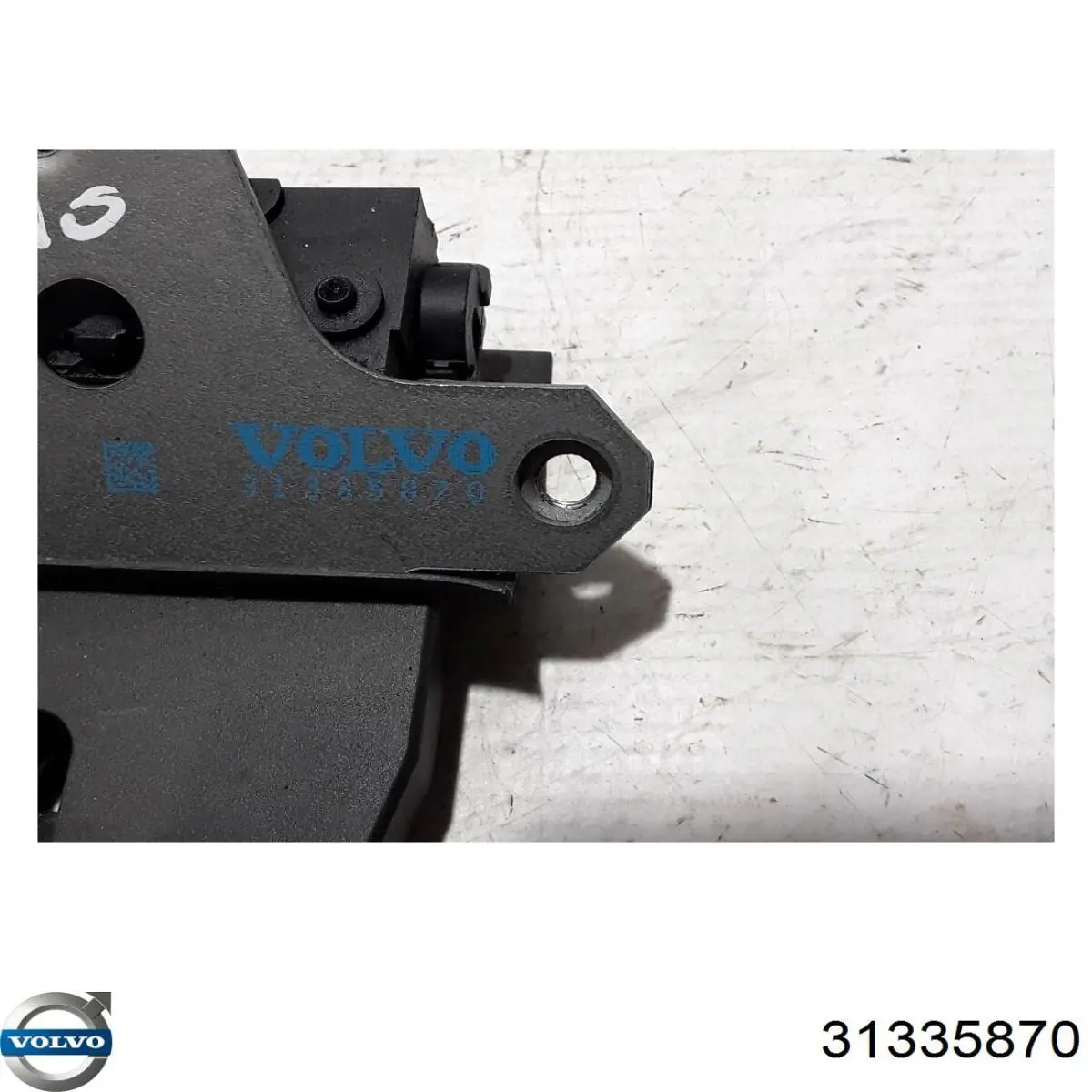 Замок дверей багажника Volvo 31440245 ціна, від 33.74 USD