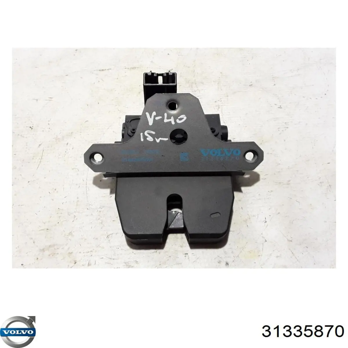 Замок дверей багажника Volvo 31335870 ціна, від 33.82 USD