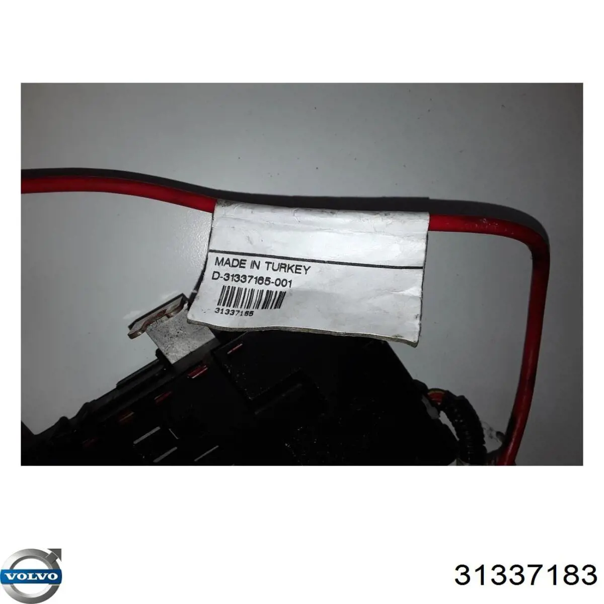 Купити 31337183 Volvo 