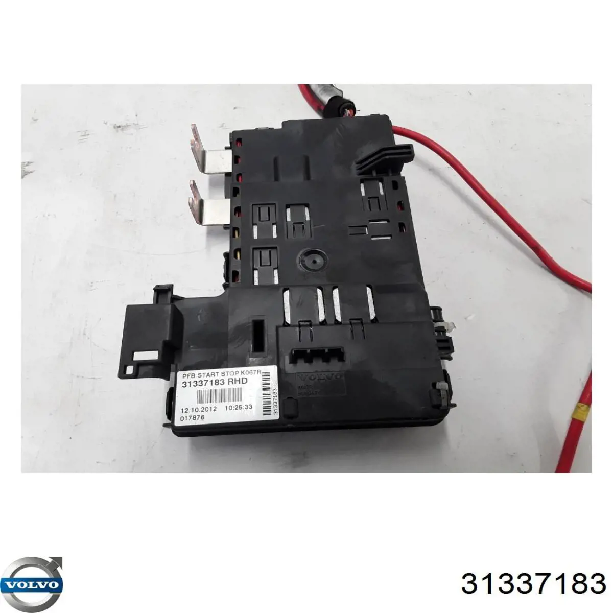  Volvo 31337183 ціна, від 44.34 USD