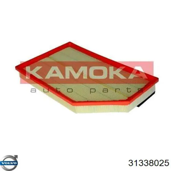 Корпус фільтра 31338025 Volvo