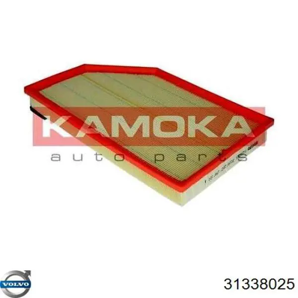 Купити 31338025 Volvo Корпус фільтра
