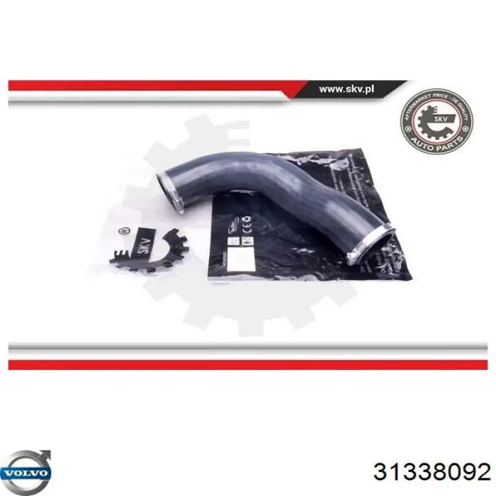 Купити 31338092 Volvo Шланг/патрубок интеркуллера