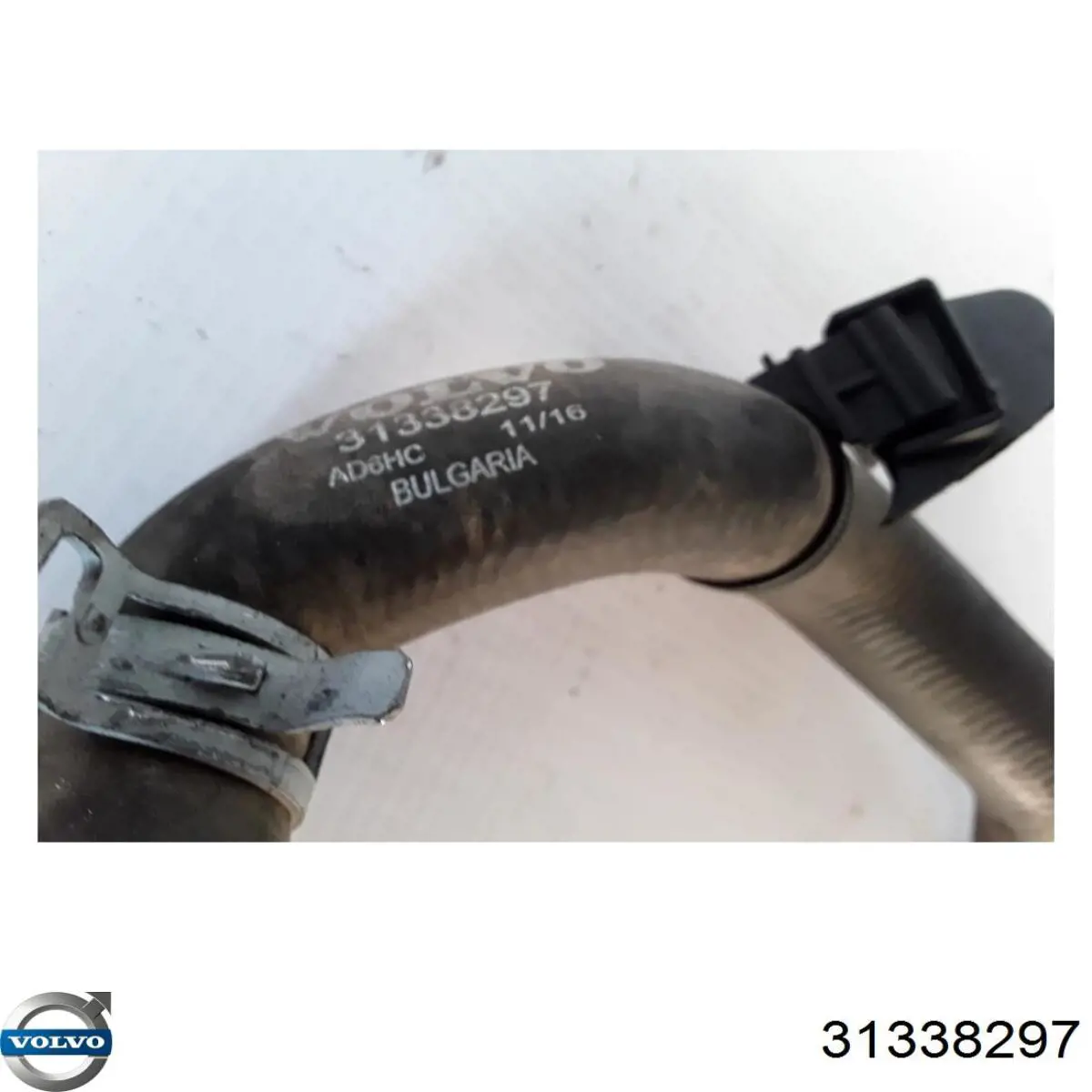  Volvo 31338297 ціна, від 12.94 USD
