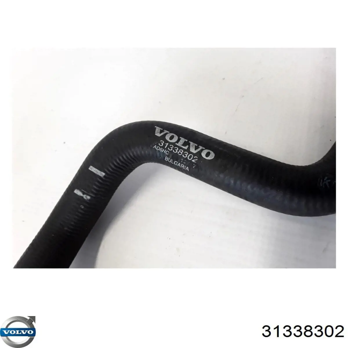  Volvo 31338302 ціна, від 11.29 USD