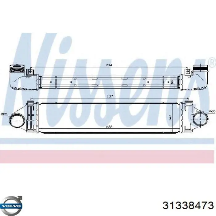 Система охолодження наддувочного повітря Volvo 31338473 ціна, від 128.18 USD