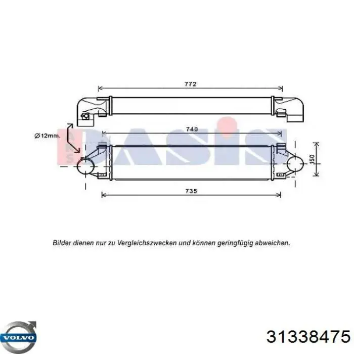 Купити 31338475 Volvo Радіатор интеркуллера