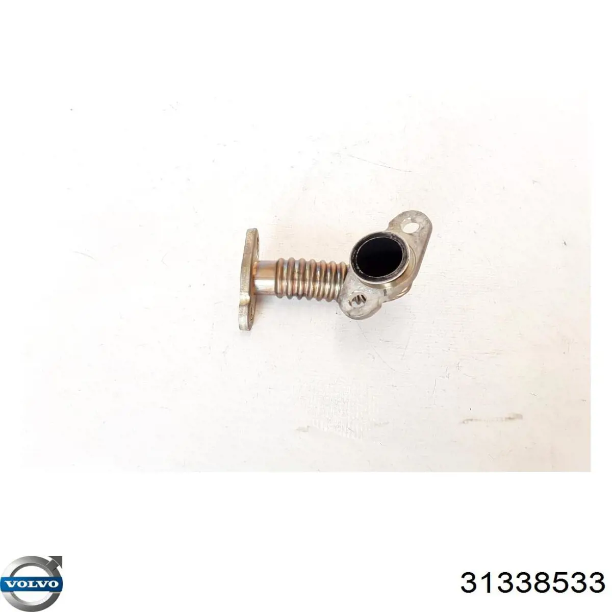  Volvo 31338533 ціна, від 15.78 USD