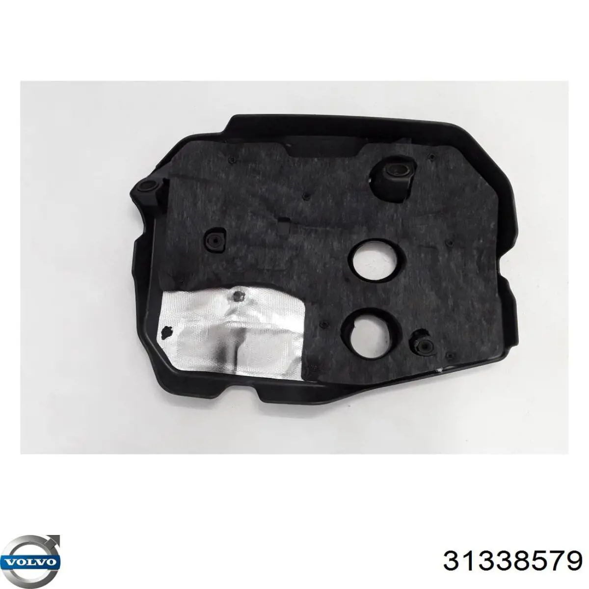Кришка двигуна декоративна Volvo 31338579 ціна, від 37.49 USD
