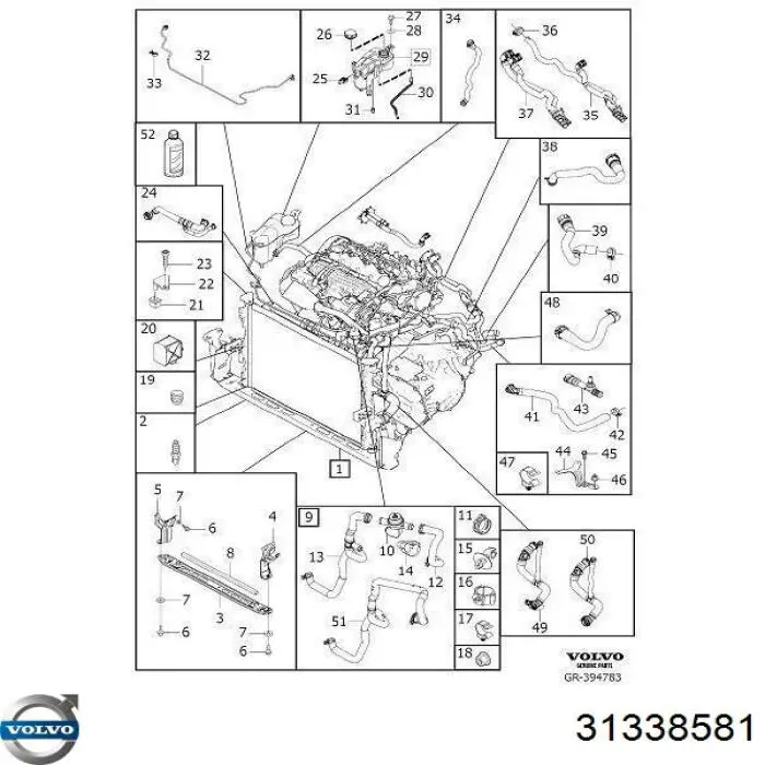  Volvo 31338581 ціна, від 66.16 USD