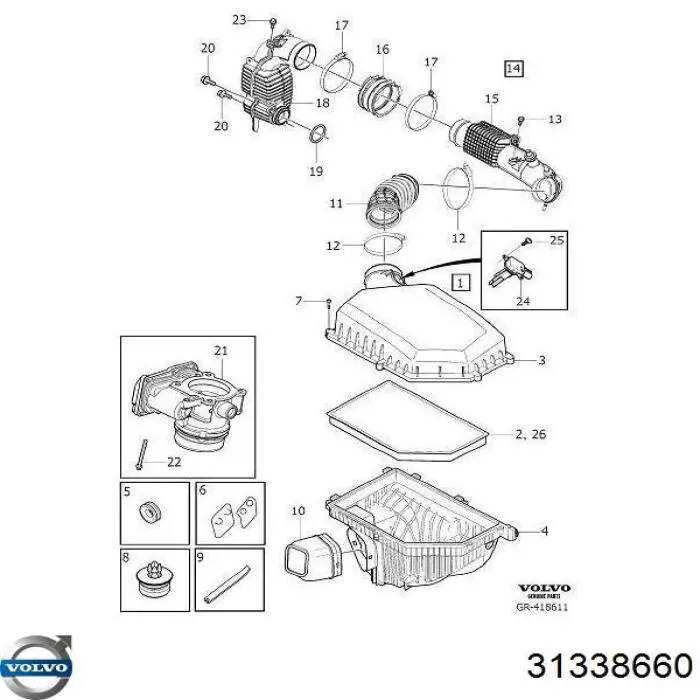 Купити 31338660 Volvo Патрубок повітряний, вхід повітряного фільтра