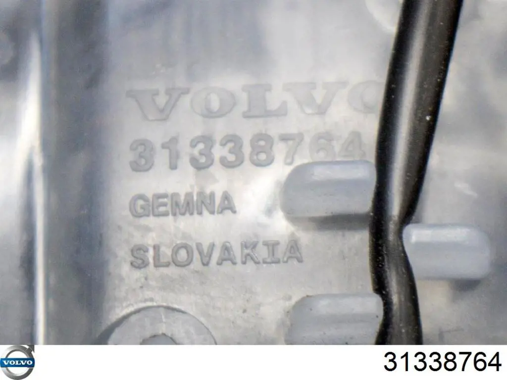 Бачок системи охолодження двигуна розширювальний Volvo 31338764 ціна, від 31.71 USD