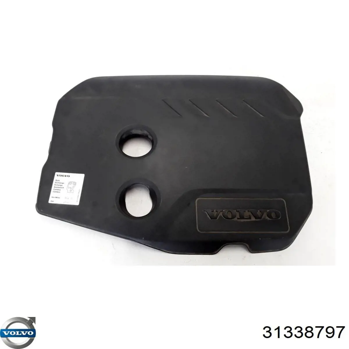 Кришка двигуна декоративна Volvo 31338797 ціна, від 192.59 USD