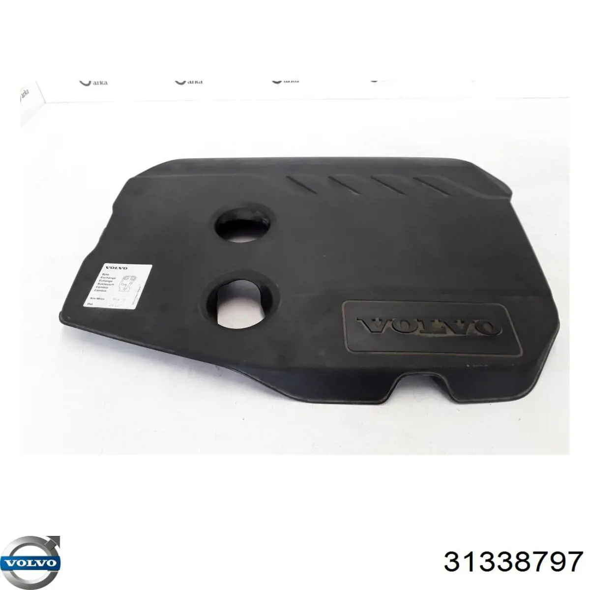 Купити 31338797 Volvo Кришка двигуна декоративна