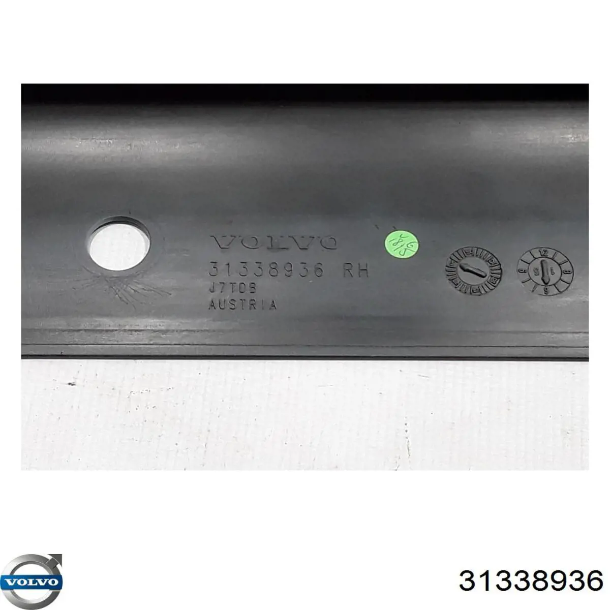 Купити 31338936 Volvo 