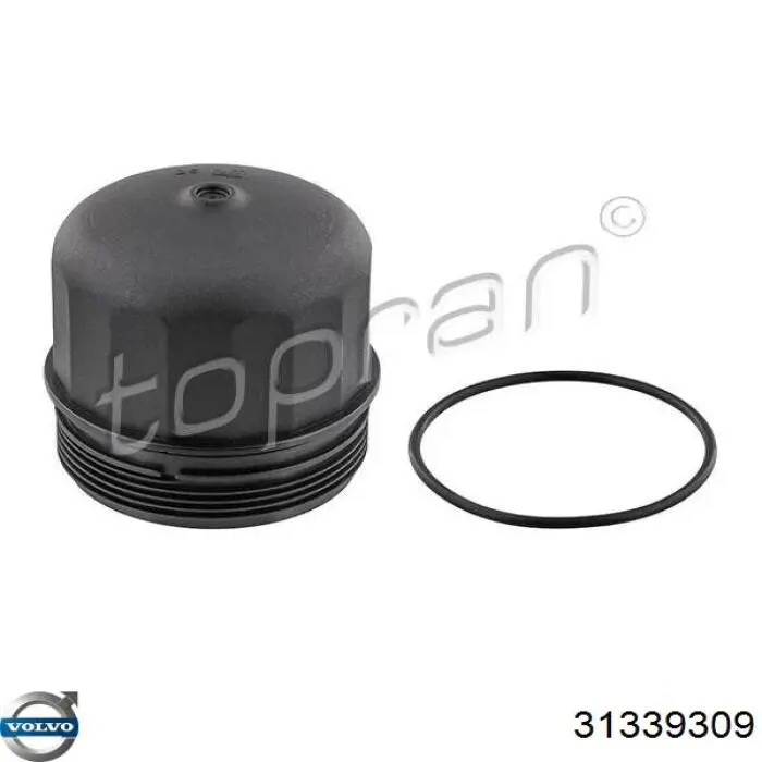Масляний насос OP0075 Magneti Marelli