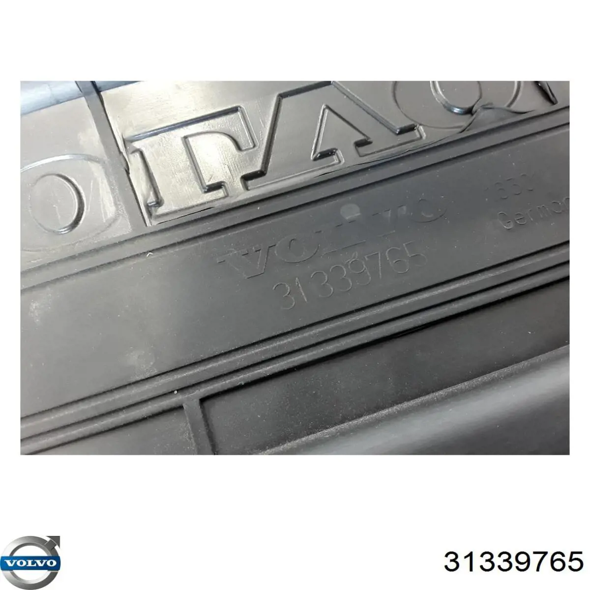Кришка двигуна декоративна Volvo 31339765 ціна, від 14.09 USD