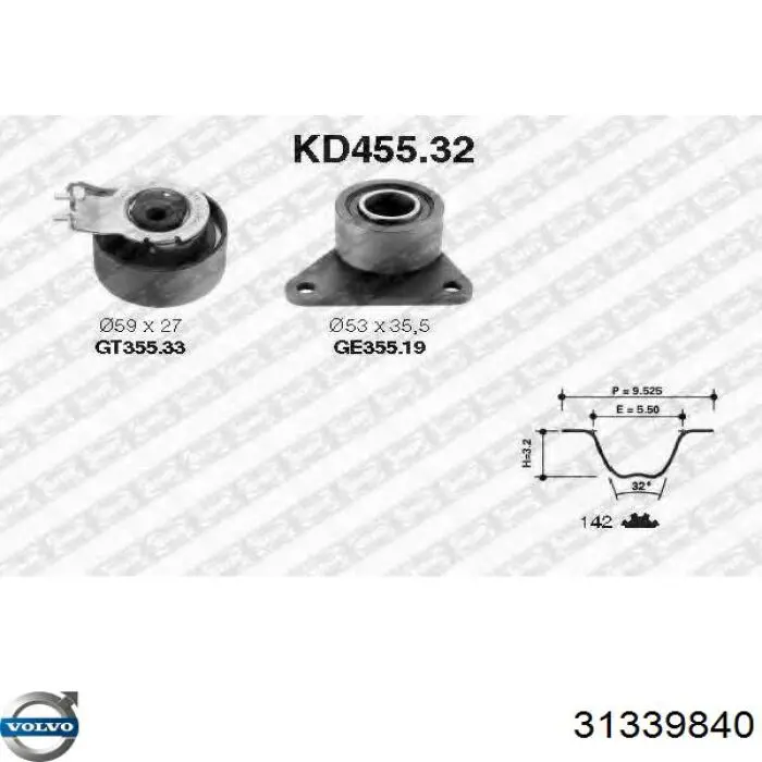 Купити 31339840 Volvo ГРМ ремень