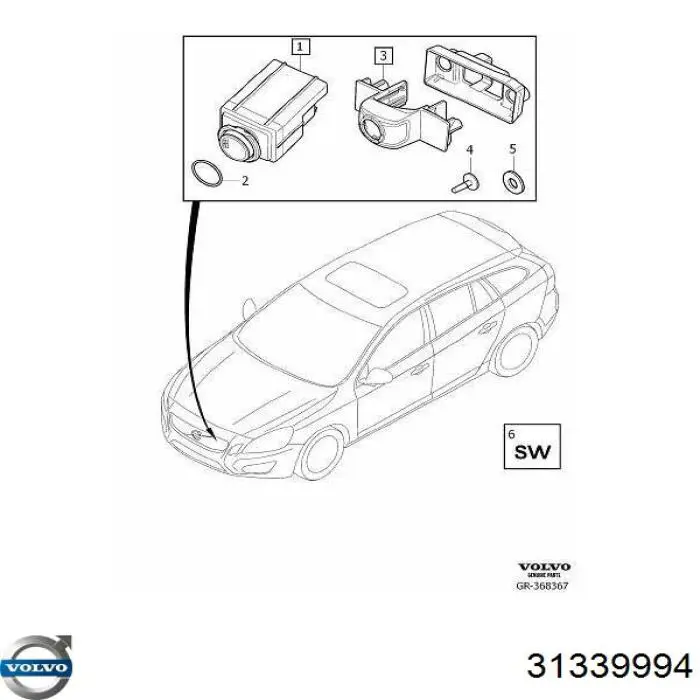 Купити 31339994 Volvo 