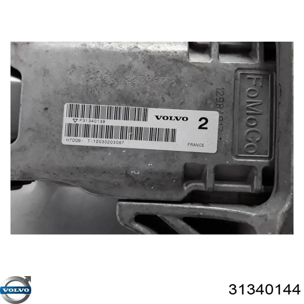 Купити 30793591 Volvo Рульова колонка