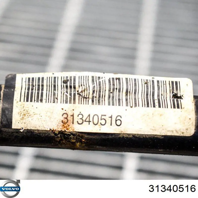 Купити 31340516 Volvo Стабілізатор поперечної стійкості передній