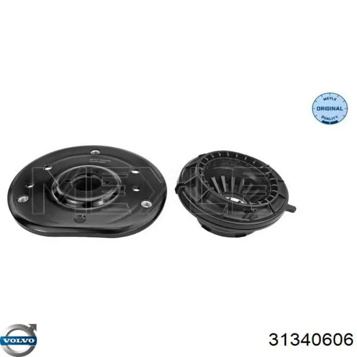 Опора стійки амортизатора переднього Volvo 31340606 ціна, від 24.77 USD