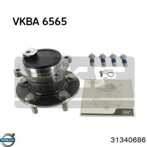 Задня маточина 31340686 Volvo