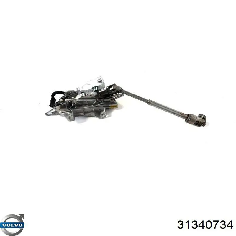 Купити 31340734 Volvo 