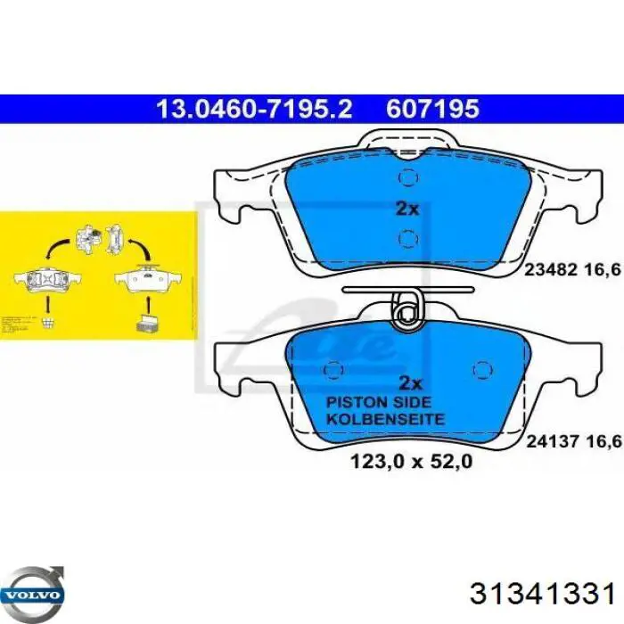 Колодки гальмові задні, дискові 31341331 Volvo