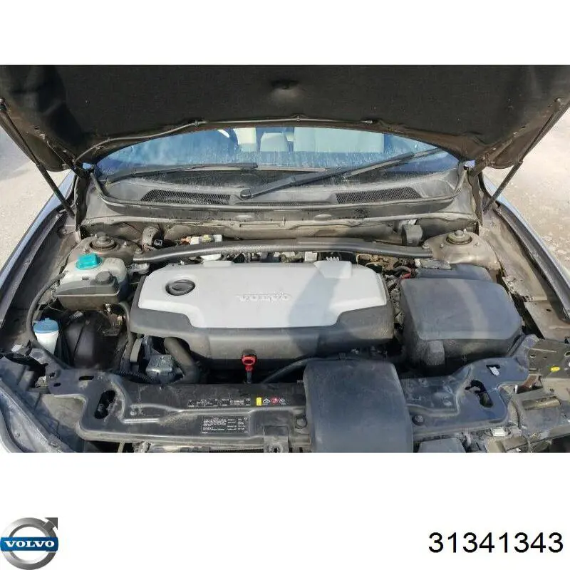Сигналізація світлова (знак автопоїзда) Volvo 31341343 ціна, від 12.67 USD