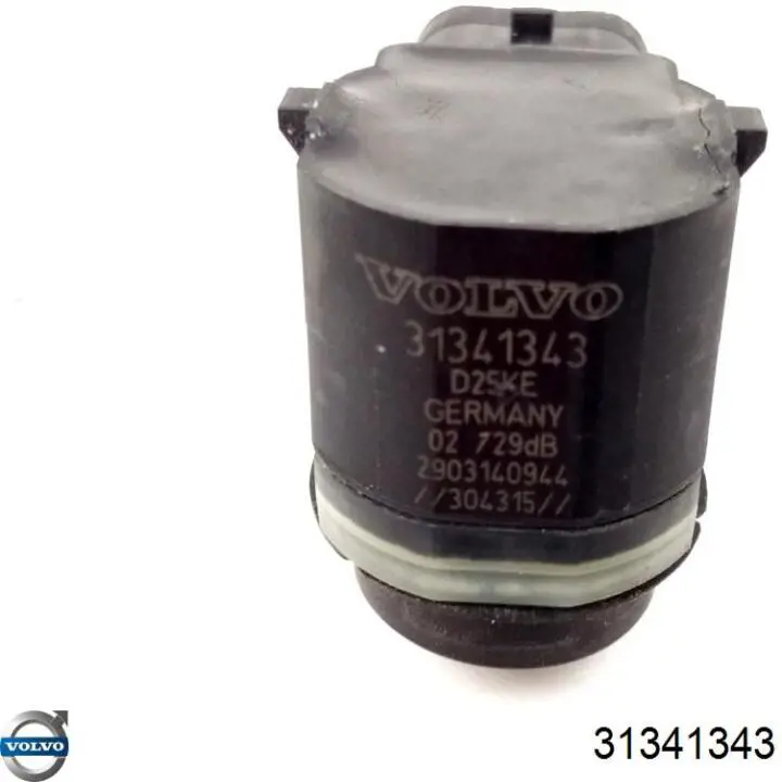 Сигналізація світлова (знак автопоїзда) Volvo 31341343 ціна, від 12.67 USD