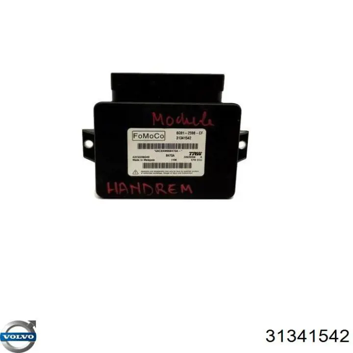 Блок стоянкового гальма Volvo 31341542
