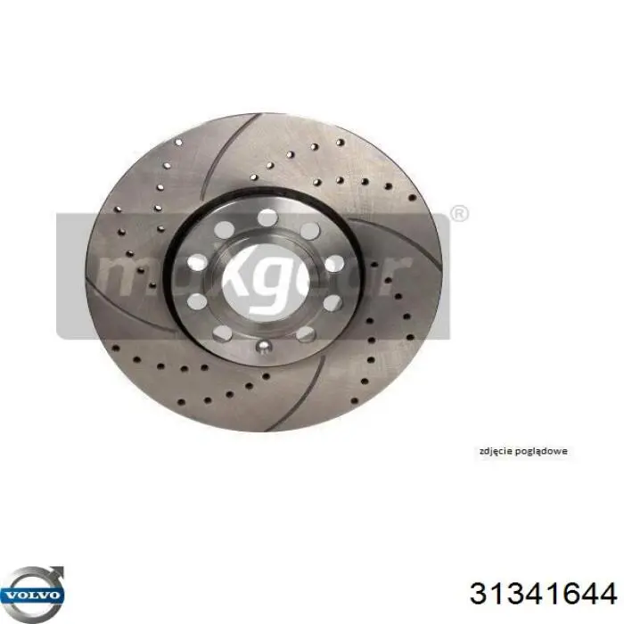 Гальмівні диски передні 31341644 Volvo