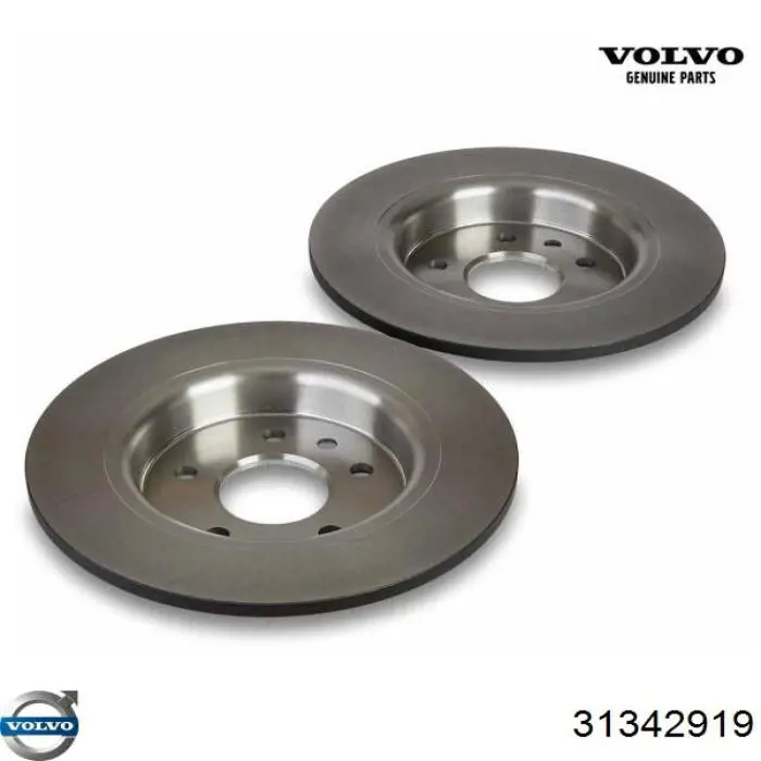 Корпус паливного фільтра 8621340 Volvo