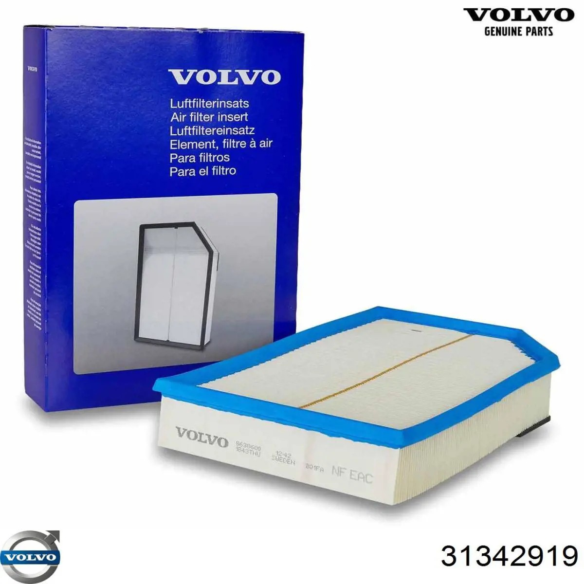 Купити 8621340 Volvo Корпус паливного фільтра