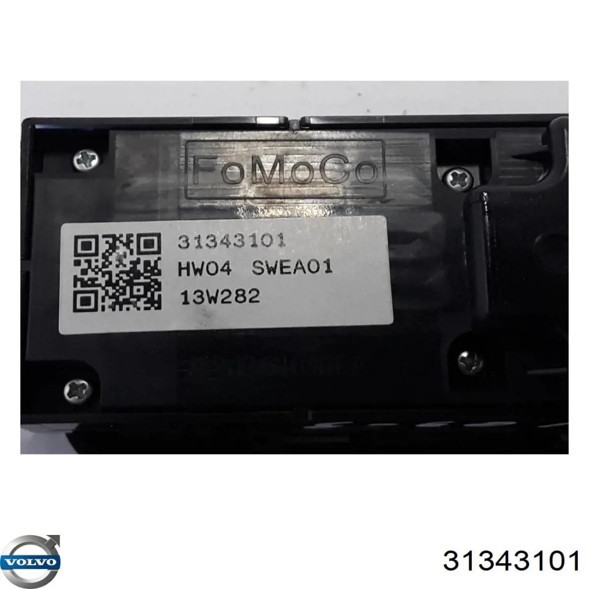 Купити 31453267 Volvo 