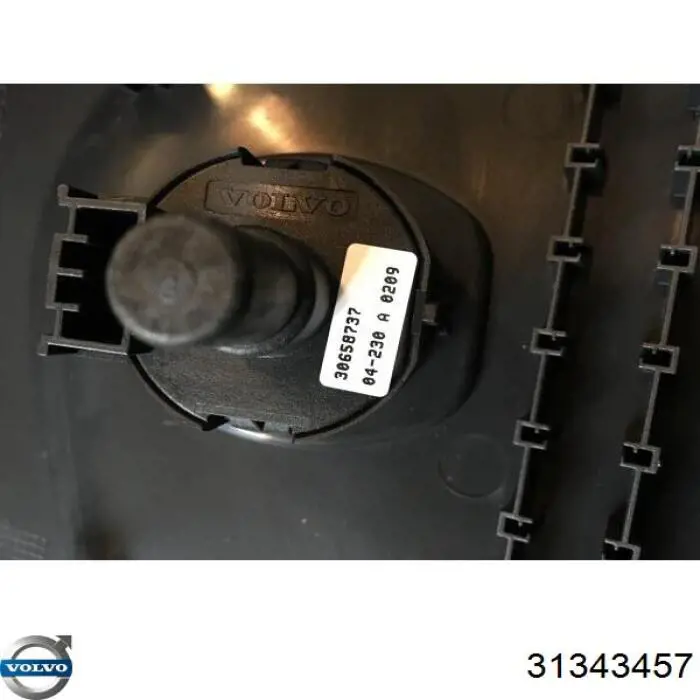 Купити 31343457 Volvo 