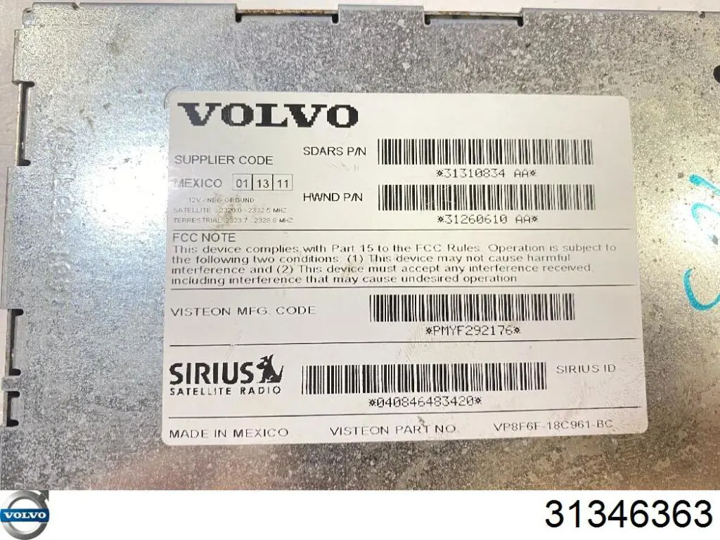 Volvo 31346363 ціна, від 20.25 USD