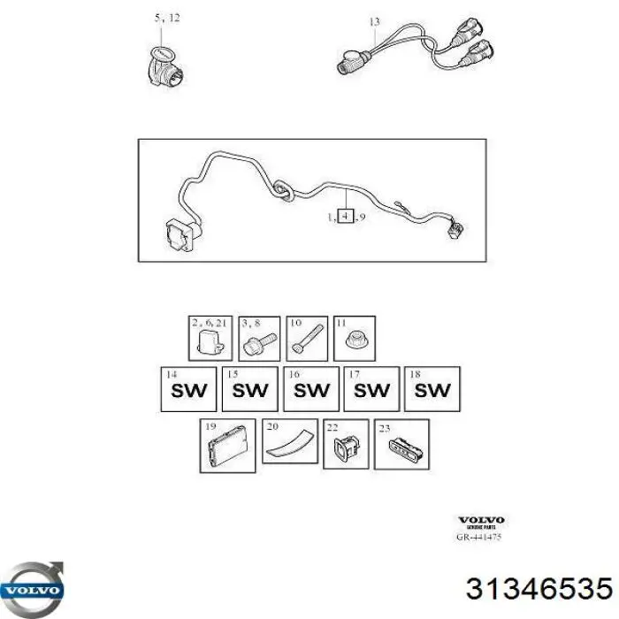 Запобіжник 31346535 Volvo