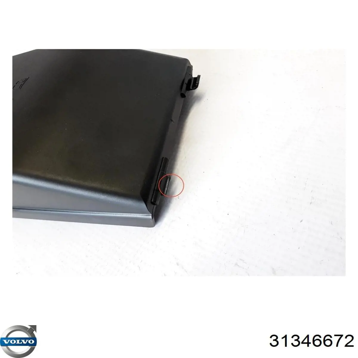 Коробка запобіжників Volvo 31346672 ціна, від 32.94 USD