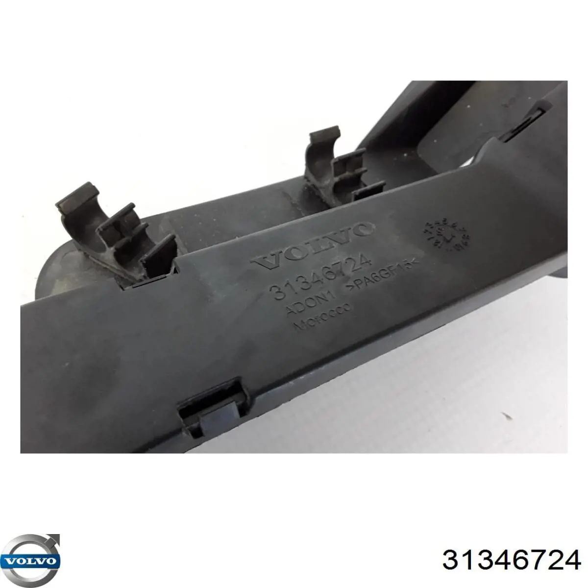  Volvo 31346724 ціна, від 125.32 USD